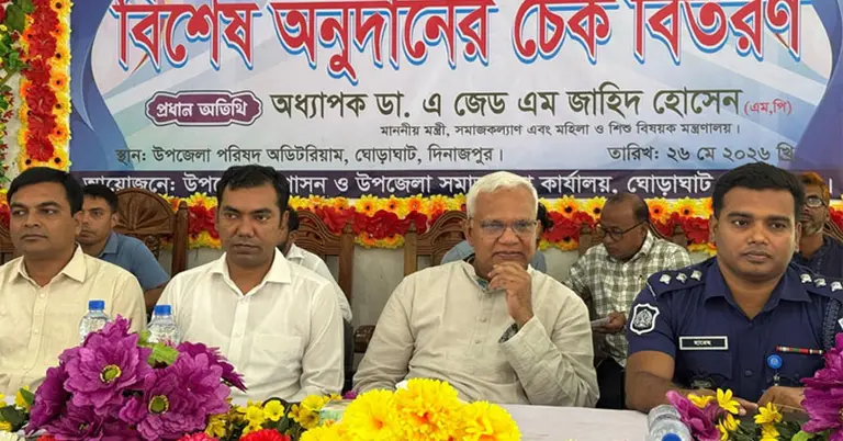 দক্ষ জনশক্তি গড়তে মানসম্মত শিক্ষার ওপর জোর দিতে হবে: এ জেড এম জাহিদ